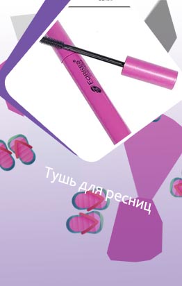 Розовая тушь для ресниц купить